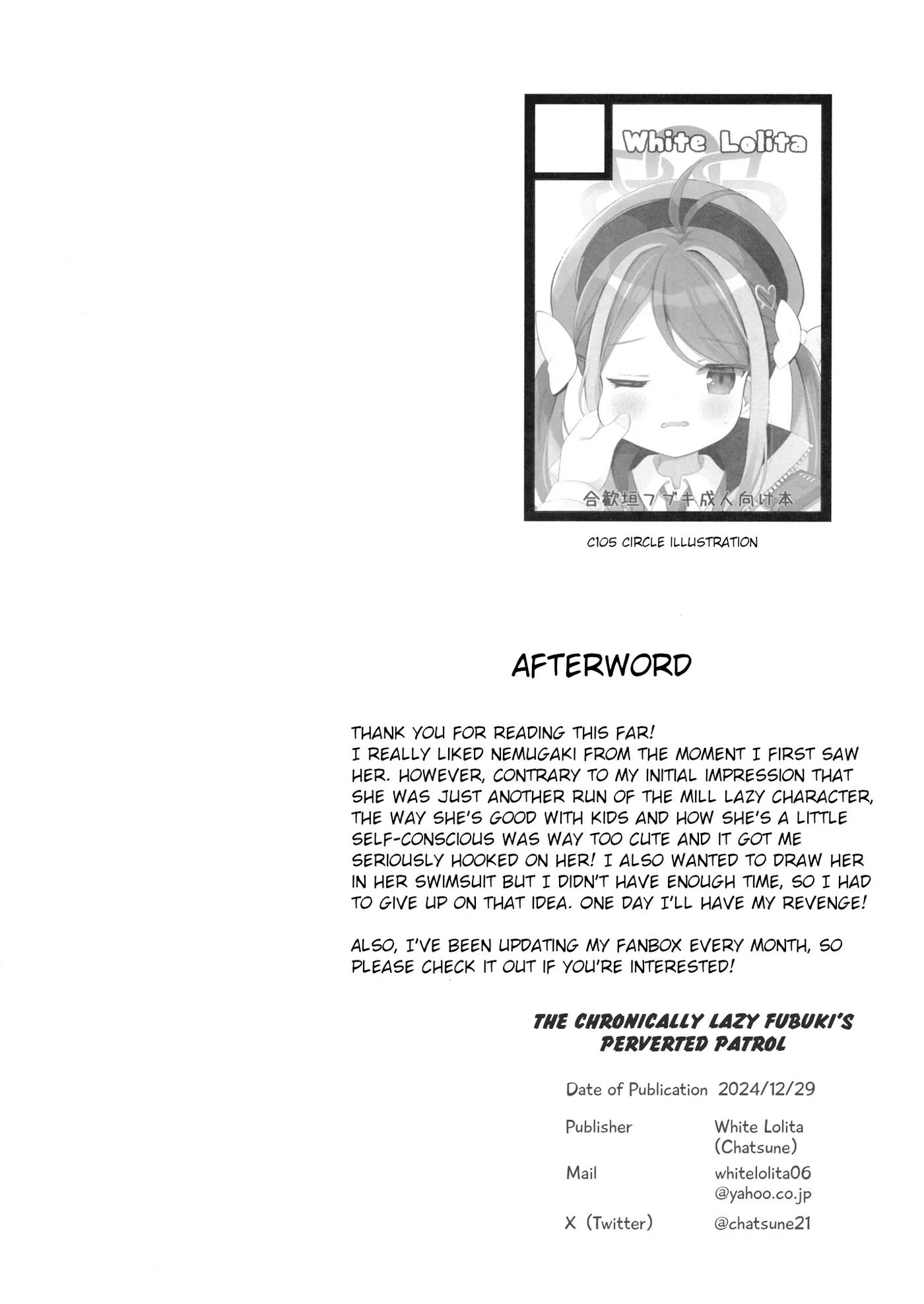 The Chronically Lazy Fubuki's Perverted Patrol Chapter 1000 Page 17